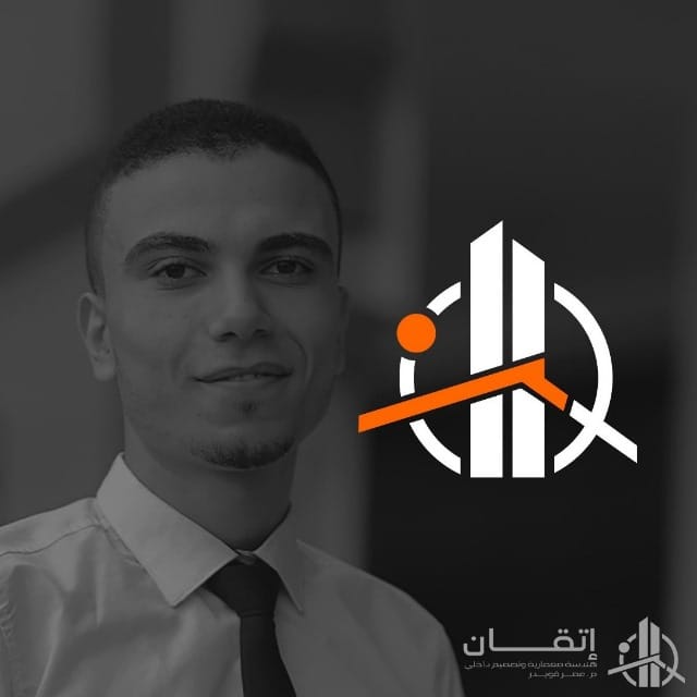 اتقان ستيديو للخدمات الهندسية